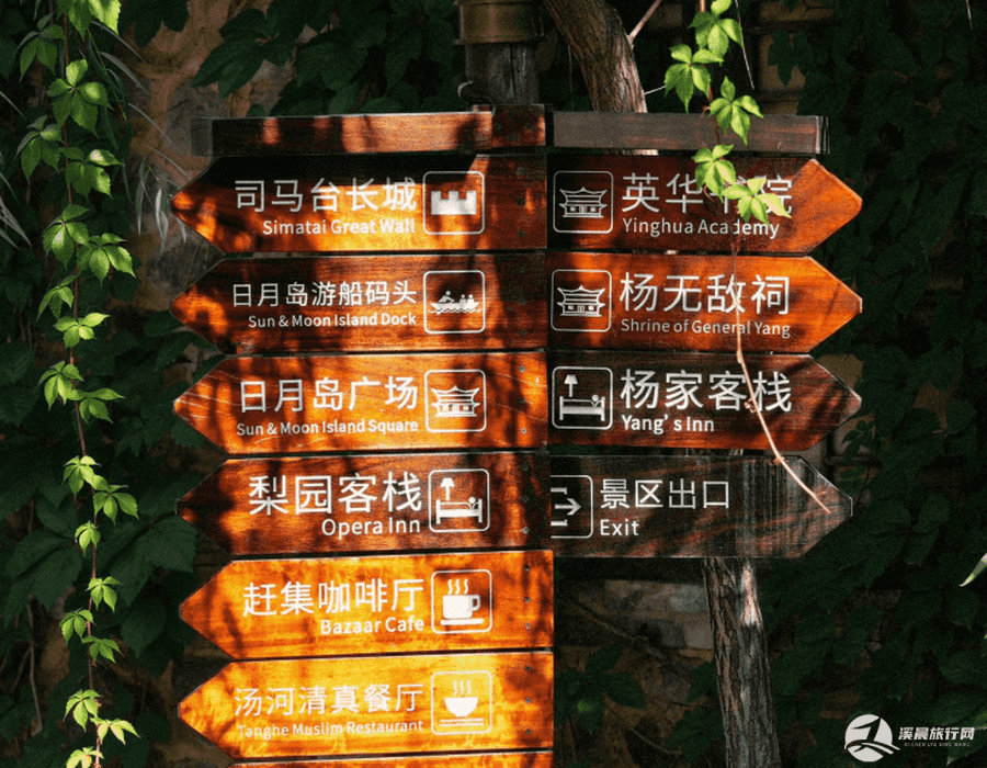 八月份香格里拉自驾游需要注意什么(八月份去香格里拉)