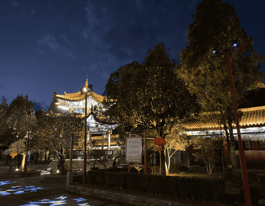 元旦假期丽江自由行费用(元旦丽江旅游攻略)