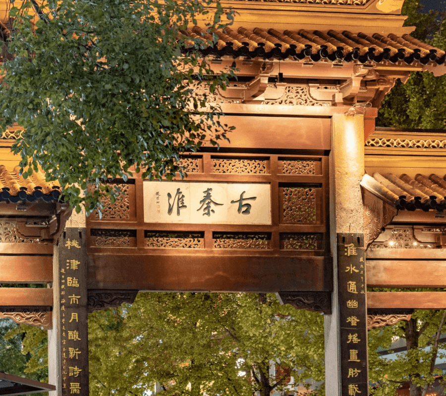 暑假假期南京旅游费用(暑假南京旅游攻略)