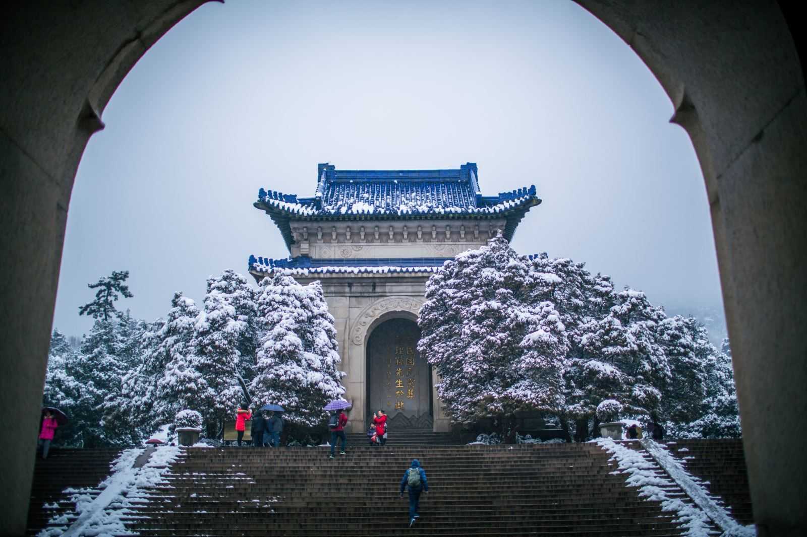 中山陵景区