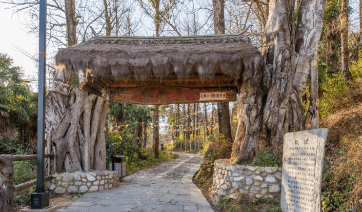 凤阳邑茶马古道